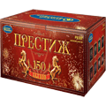 Салюты до 150 залпов Ростов-на-Дону