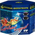 Новогодняя пиротехника Ростов-на-Дону
