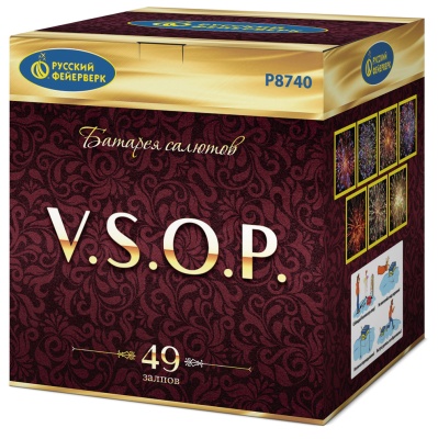 Р8740 V.S.O.P. Салюты 