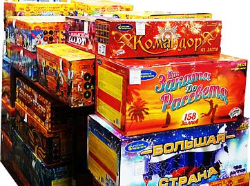 Батареи салютов со скидкой до 30% Ростов-на-Дону!