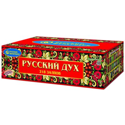 Р8372 Русский дух Салюты до 400 залпов 